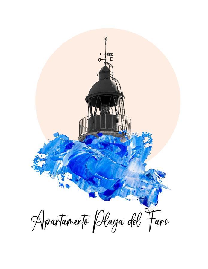 Apartamento Playa Del Faro غاروشا المظهر الخارجي الصورة